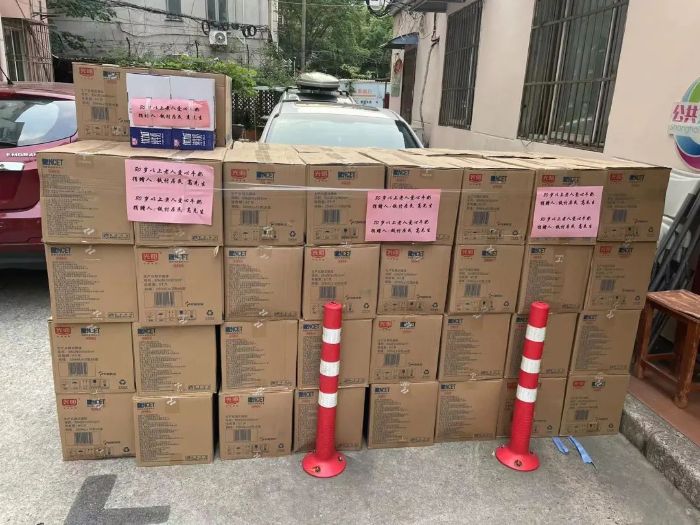 微信图片_20220527211515.jpg