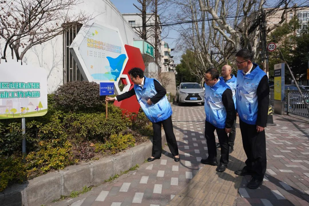区人民法院院长王朝晖赴五角场街道开展创全督导及接访活动