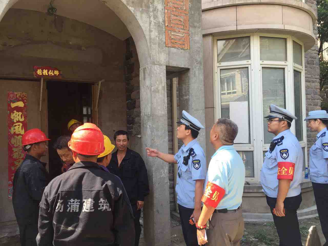 城管执法部门2021年查处施工破坏地下燃气管线违法行为64起_北京日报APP新闻