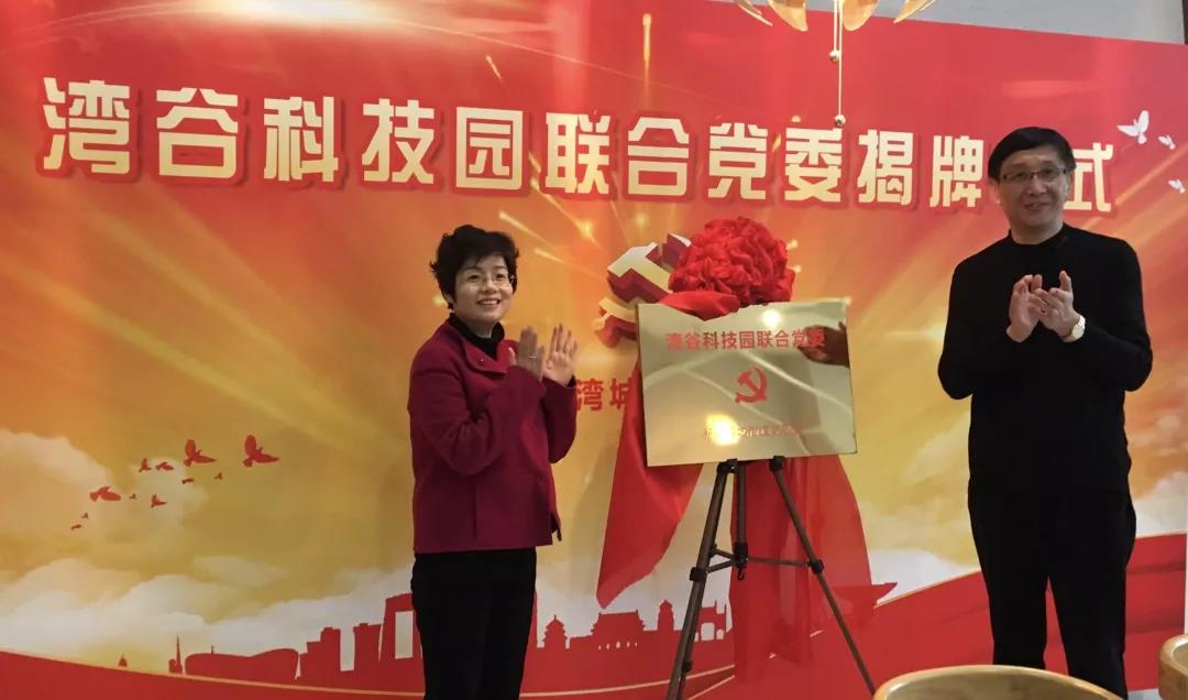 微信图片_20190227100623.jpg