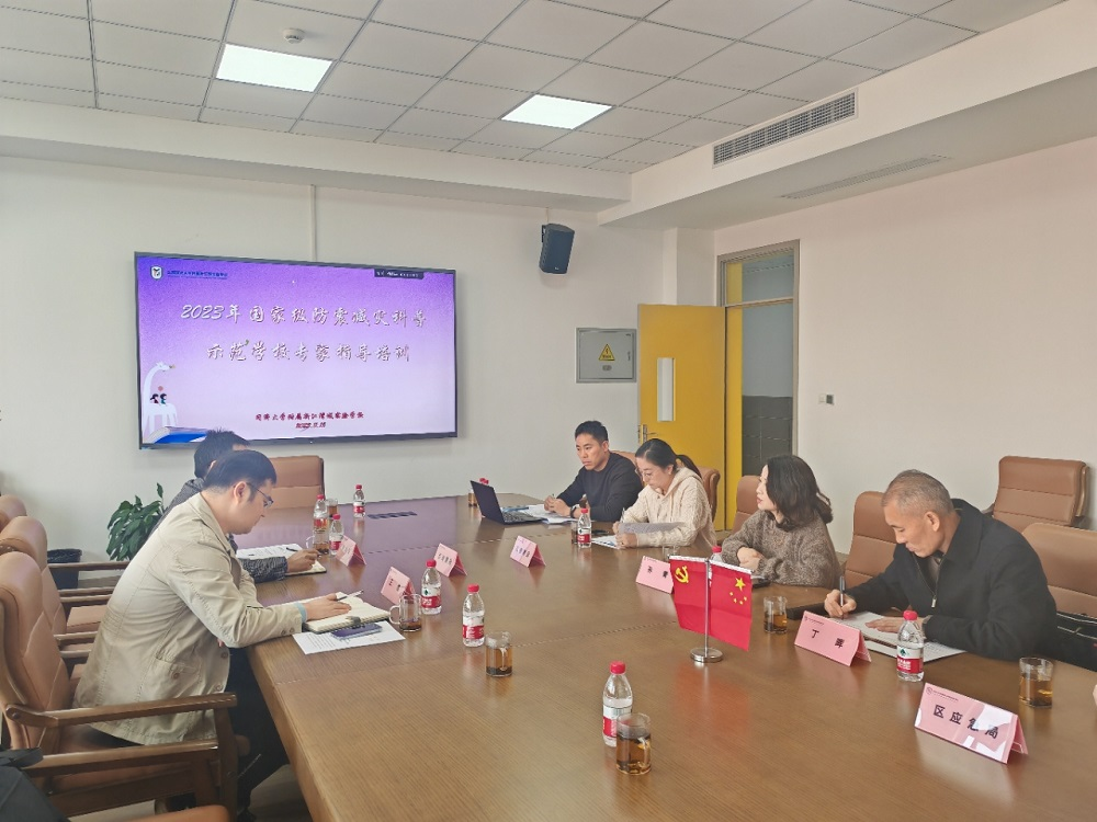 市地震局专家赴杨浦区开展国家防震减灾示范学校申报指导工作