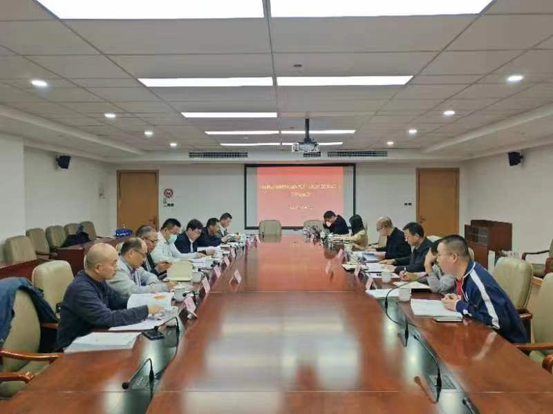 区灾防办召开《杨浦区综合防灾减灾规划（2023-2035年）》专家论证会