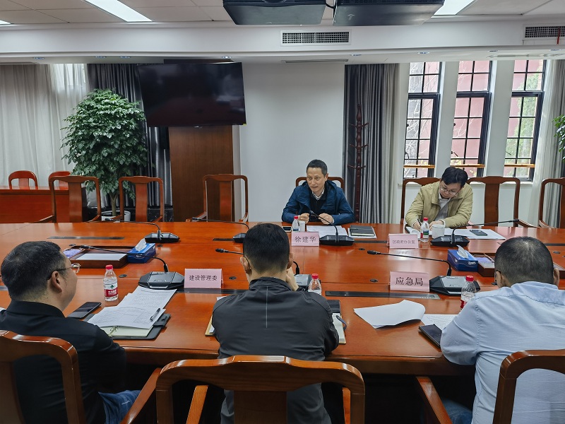 区领导研究部署2025年度防汛防台工作