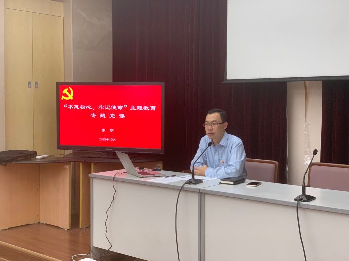 区规划资源局—不忘规划资源初心牢记杨浦创业使命.jpg