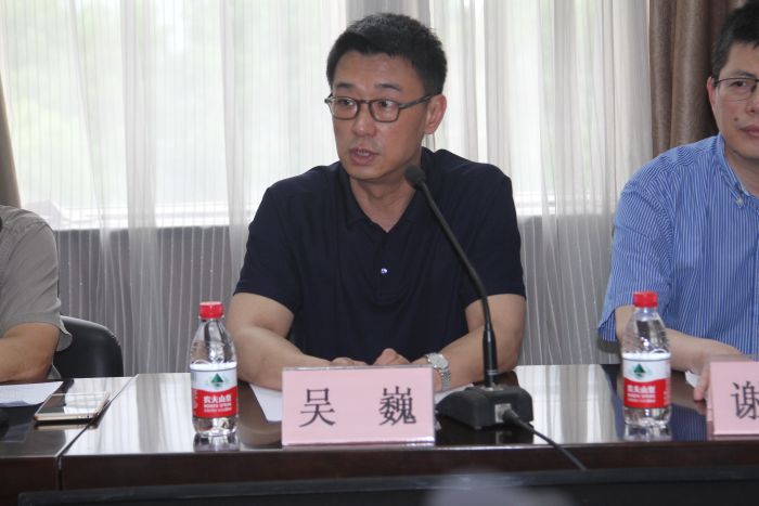 吴书记讲话.jpg