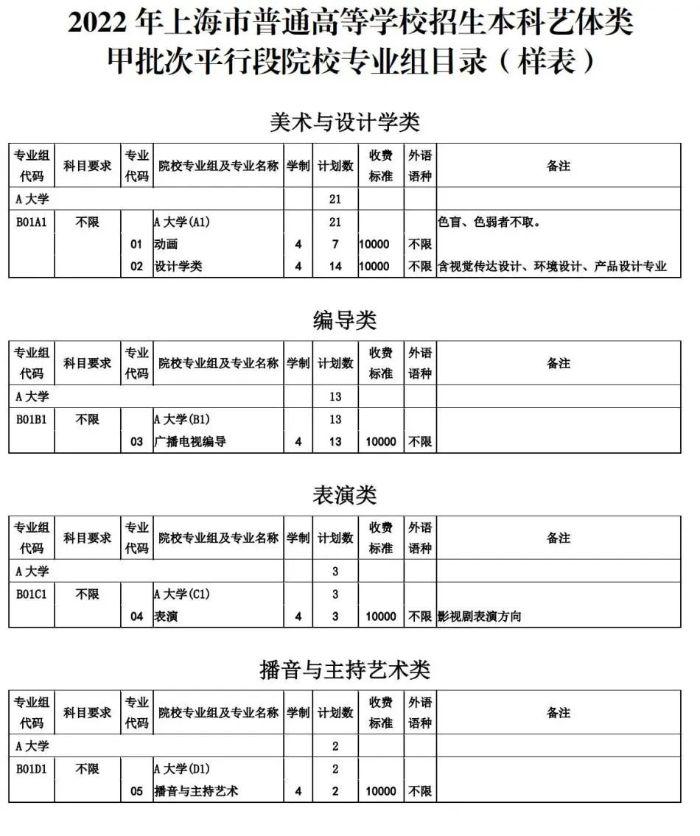 113.jpg