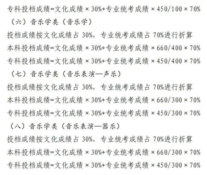116.jpg
