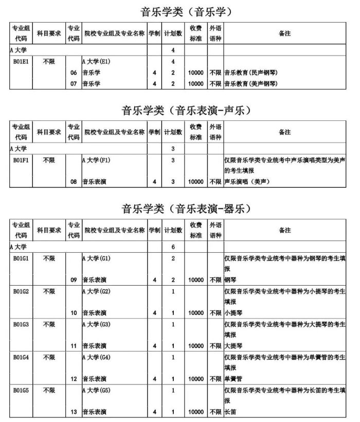 114.jpg