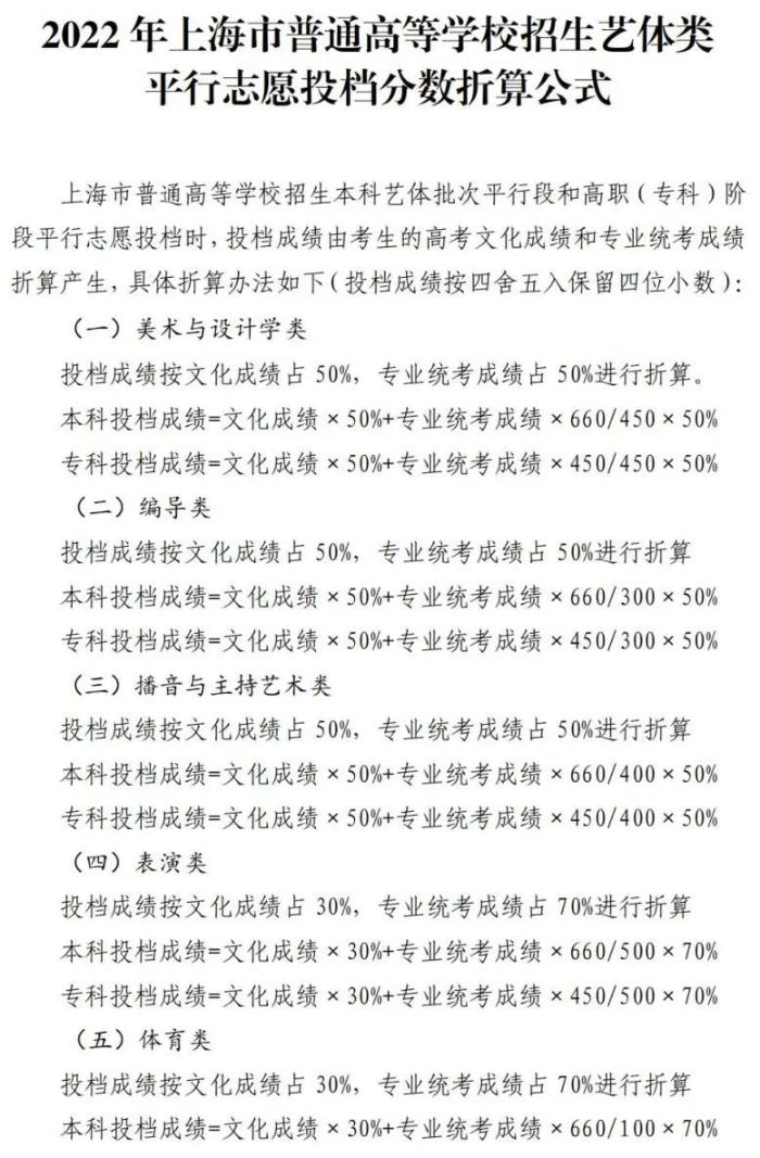 115.jpg