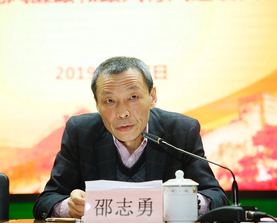 邵局.jpg