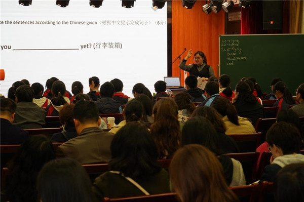 微信图片_20190404110210.jpg