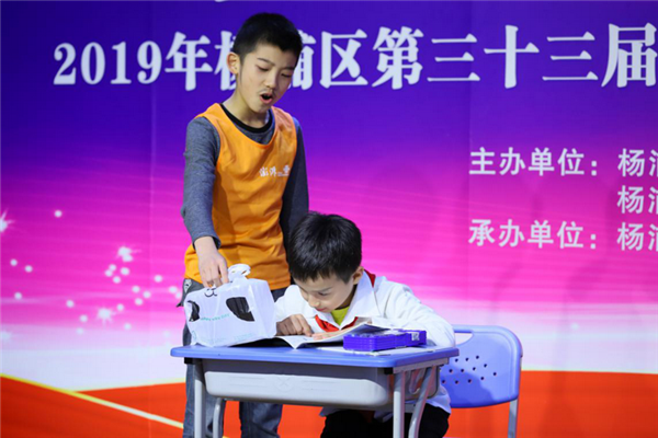 微信图片_20191025105516_调整大小.png
