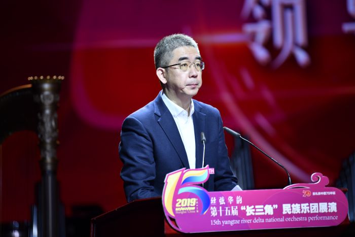 开幕式王浩区长.JPG