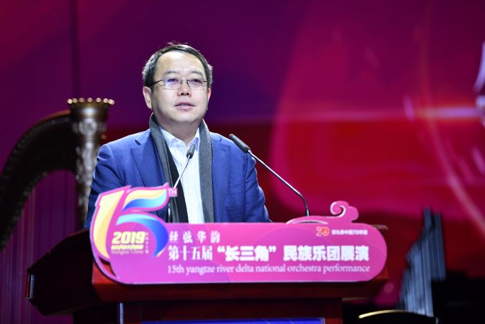 开幕式李永智.JPG