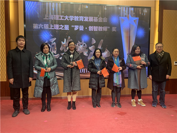 上理附中.jpg