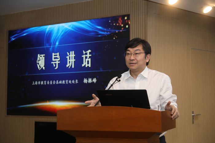 杨振峰.JPG