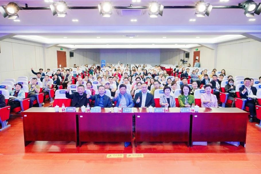 【幸福养老】“领航杨浦·幸福养老”2025年杨浦区养老机构院长赋能培训班圆满收官