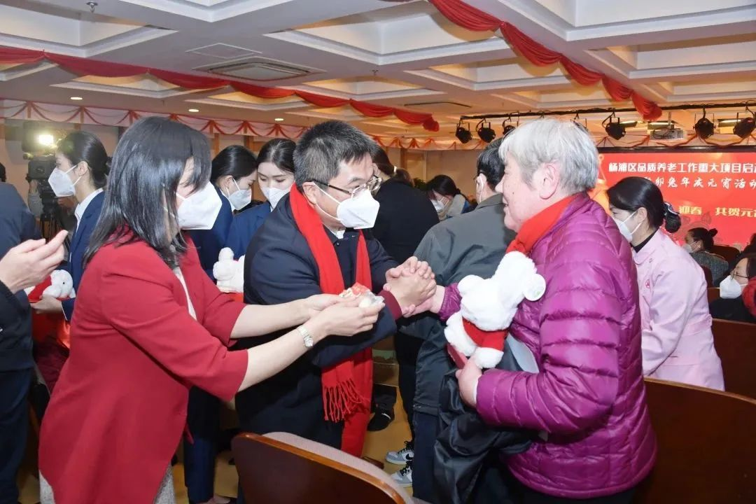让“品质养老”托起幸福晚年，杨浦区品质养老工作重大项目正式启动