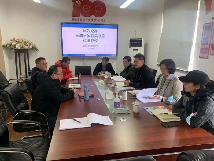微信图片_20220304101648.jpg