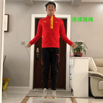 微信图片_20220118145326.gif