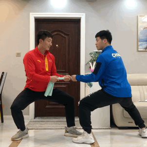 微信图片_20220118145403.gif