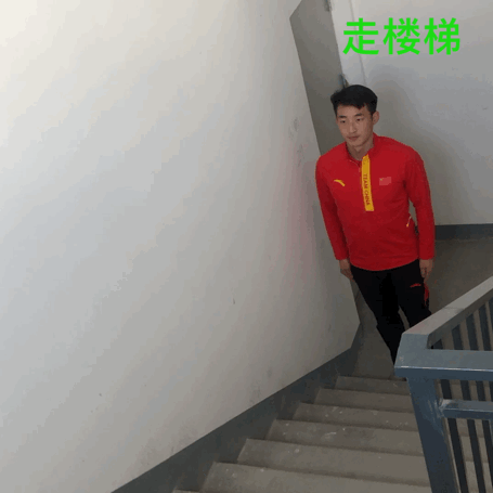微信图片_20220118145602.gif