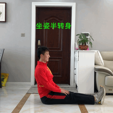 微信图片_20220118145423.gif