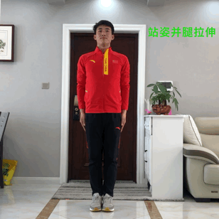 微信图片_20220118145417.gif