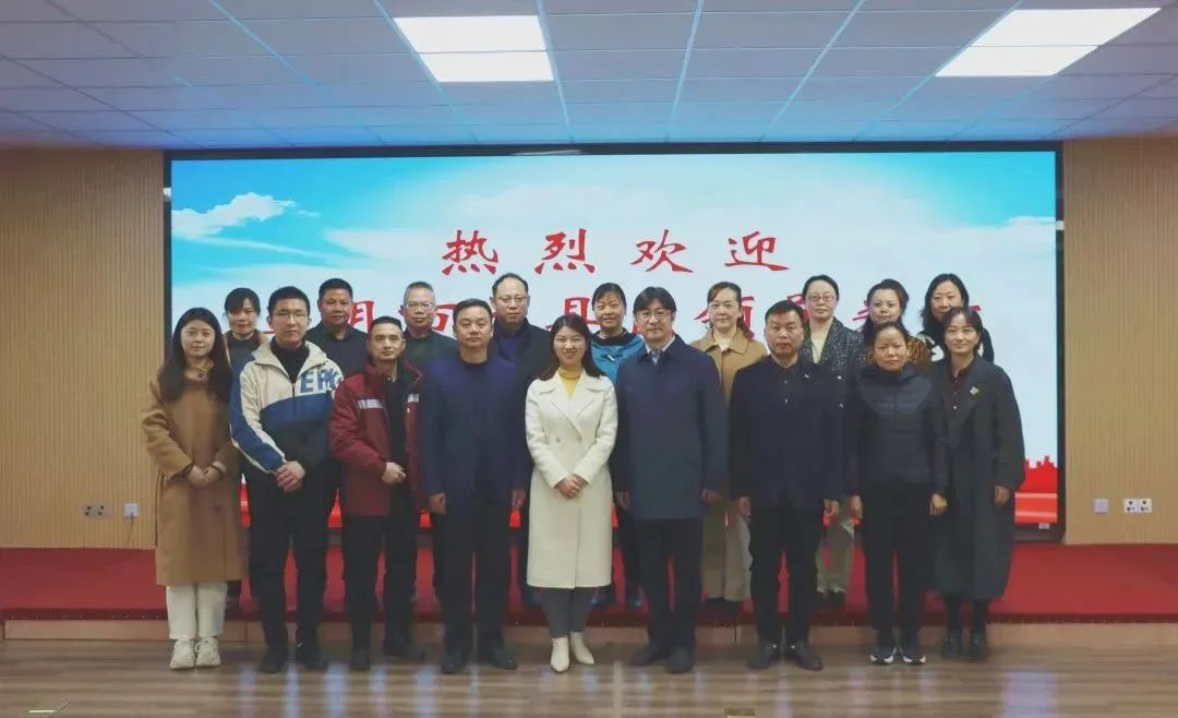 沙县区代表团赴杨浦区开展对口合作学习调研活动