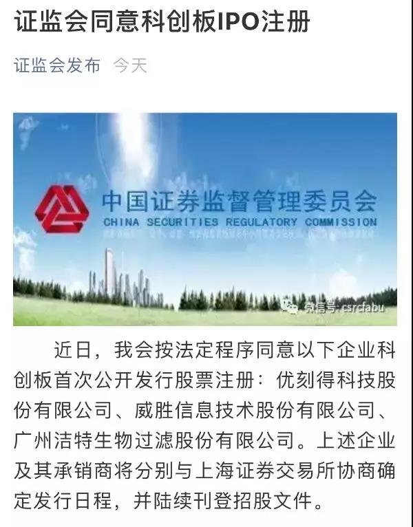 微信图片_20191227140848.jpg