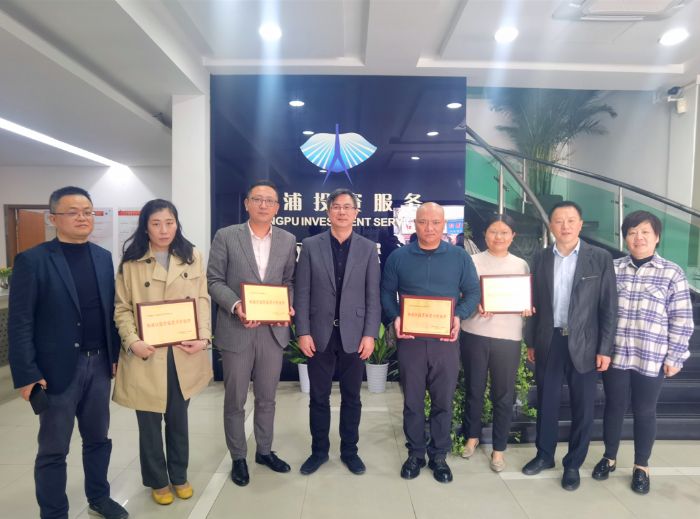 微信图片_20210330104837.png