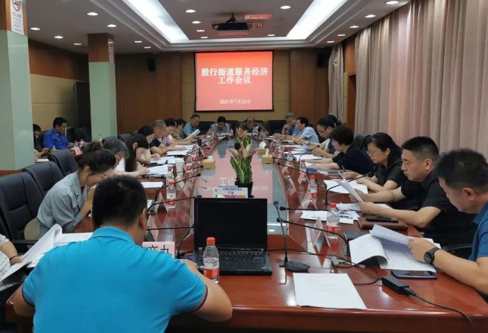 微信图片_20210806142933.jpg