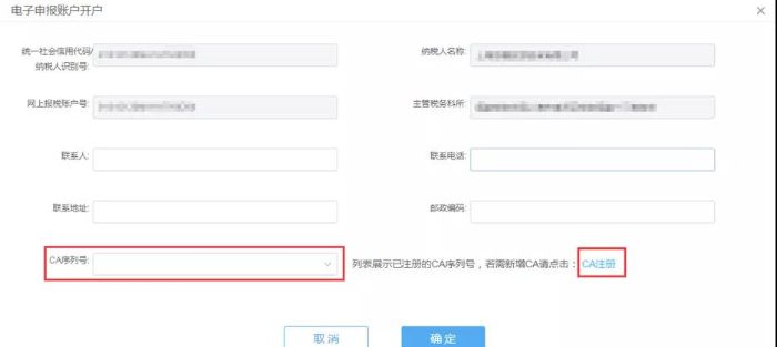 微信图片_20191118144404.jpg