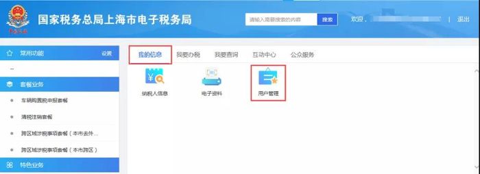 微信图片_20191118144232.jpg