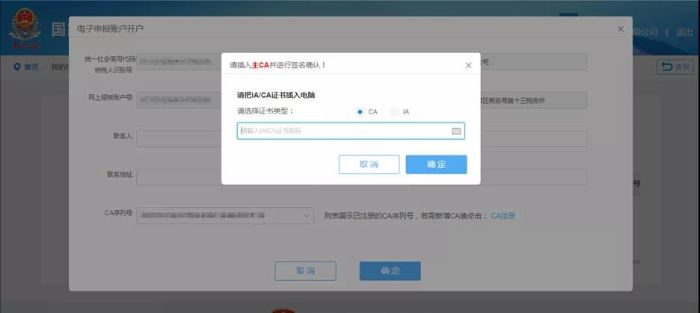 微信图片_20191118144713.jpg