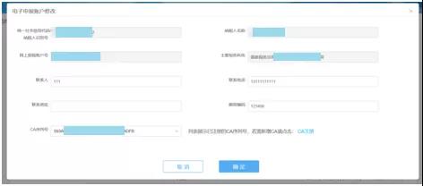 微信图片_20191118144803.jpg