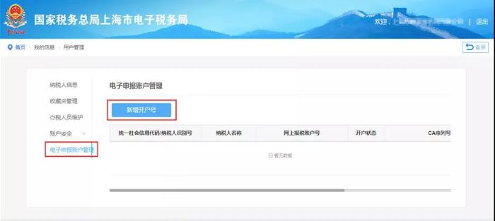 微信图片_20191118144330.jpg