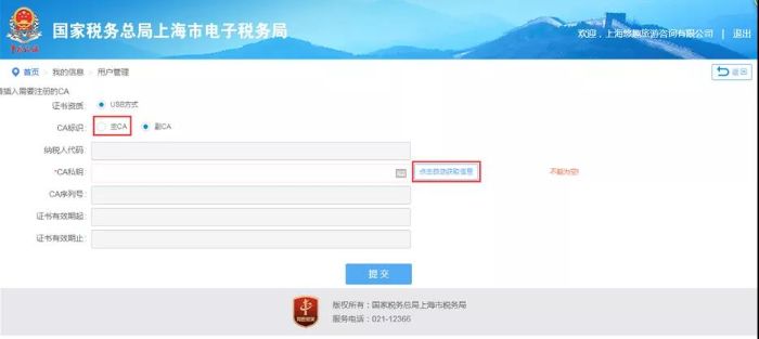 微信图片_20191118144539.jpg