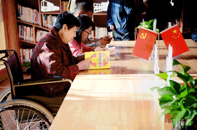 微信图片_20191118151228.gif