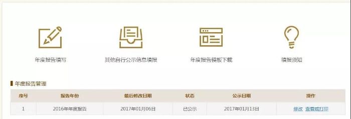 微信图片_20191128143007.jpg
