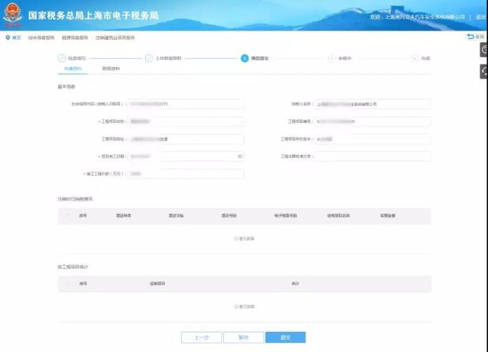 微信图片_20191128150922.jpg