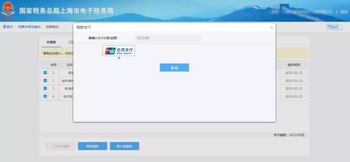 微信图片_20191128150333.jpg