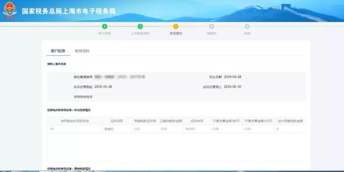 微信图片_20191128151253.jpg
