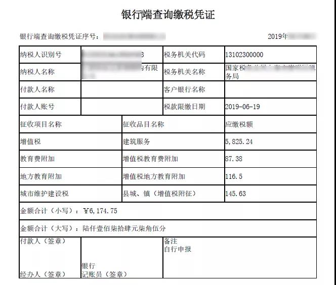 微信图片_20191128150336.jpg