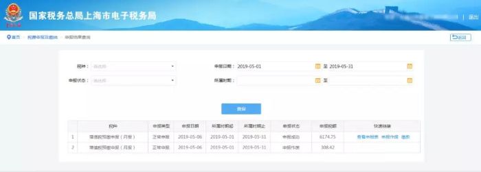 微信图片_20191128150207.jpg