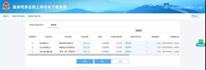 微信图片_20191128145855.jpg