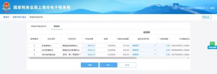 微信图片_20191128145723.jpg