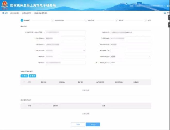 微信图片_20191128150901.jpg