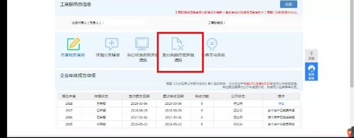 微信图片_20200102101008.jpg