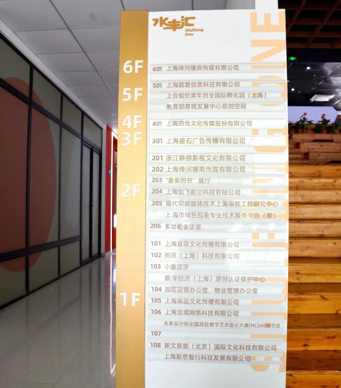 0604_090716_963.jpg 微信图片_20210604091055.jpg